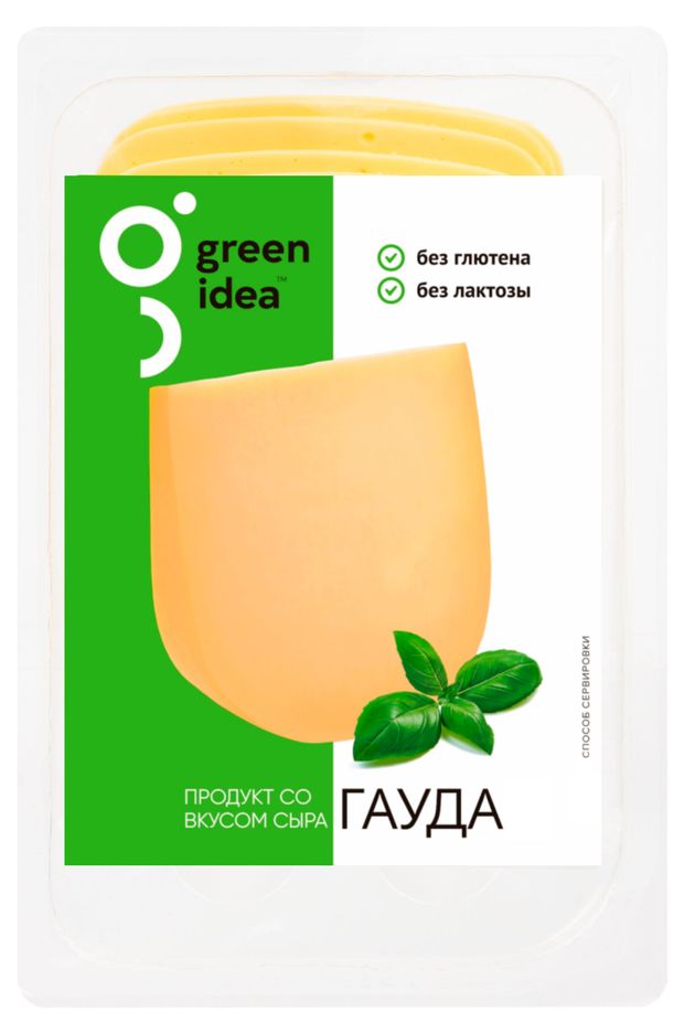 Сыр растительный Гауда Green Idea нарезка vegan без лактозы без глютена, 150 г