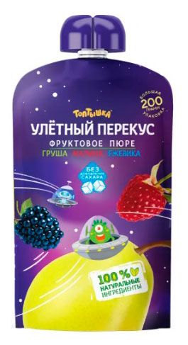 Пюре фруктовое Топтышка Улетный перекус груша малина ежевика Беларусь, 200 г
