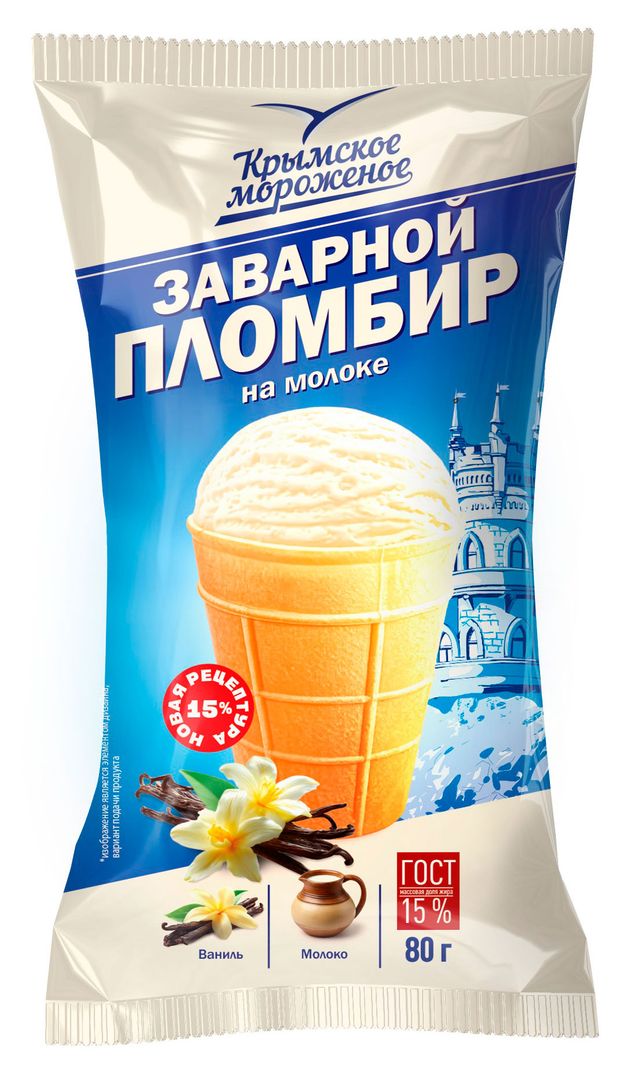Мороженое пломбир Крымское мороженое Заварной рецепт ванильное в вафельном стаканчике 15% БЗМЖ, 80 г