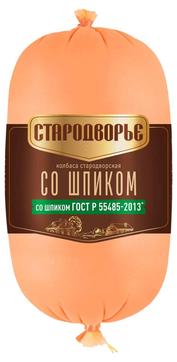 Колбаса вареная Стародворье со шпиком, 400 г