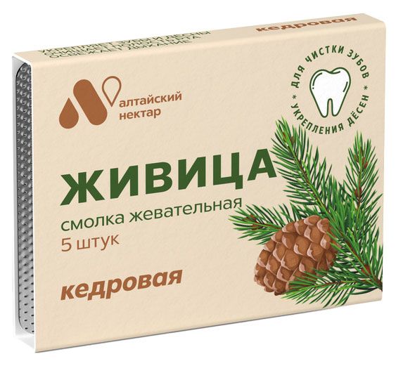 Жевательная резинка Алтайский нектар Живица кедровая смолка жевательная, 5 шт
