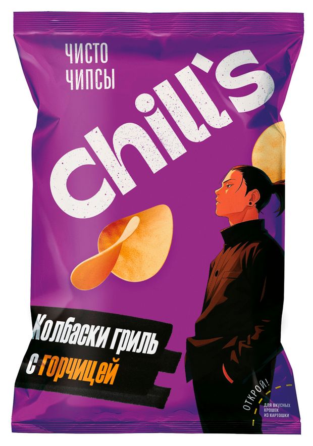 Чипсы картофельные Chills со вкусом колбасок гриль с горчицей, 110 г
