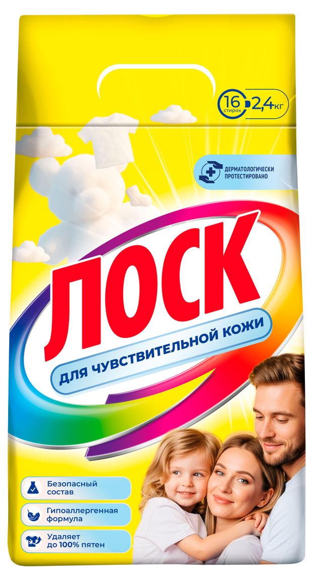 Порошок стиральный Лоск Нежный для чувствительной кожи, 2,4 кг