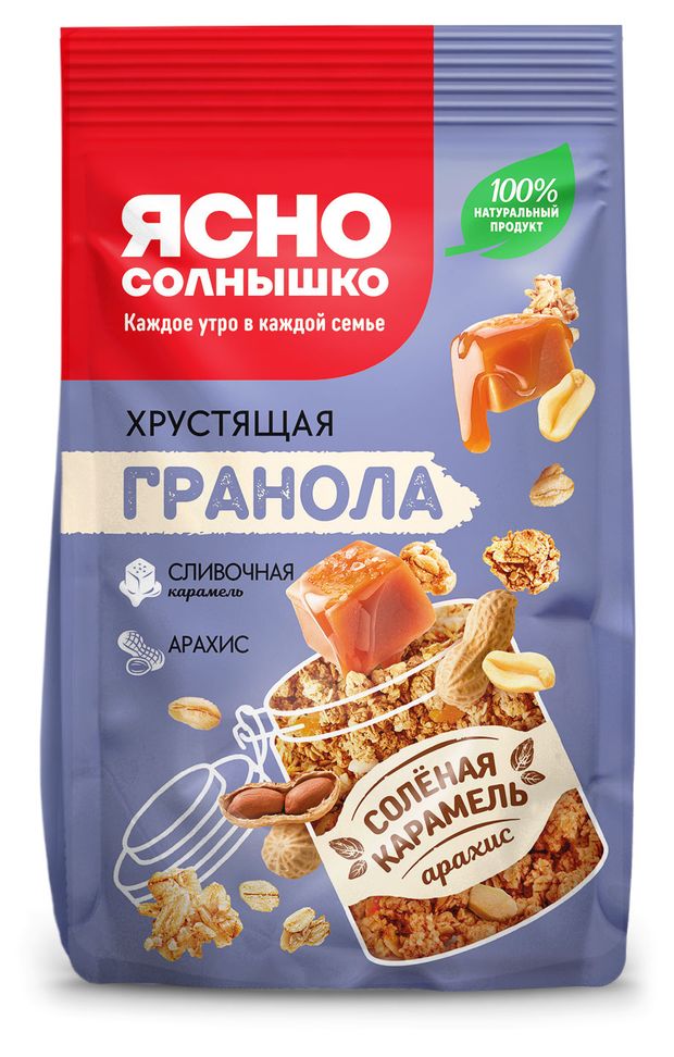 Гранола хрустящая Ясно солнышко Соленая карамель арахис, 250 г