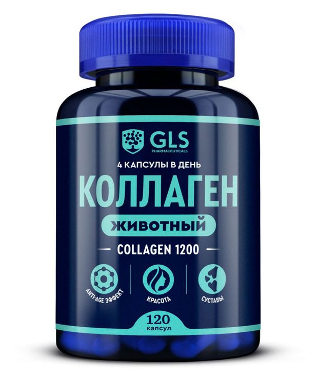 БАД GLS Pharmaceuticals Коллаген животный 1200 400 мг, 120 капсул