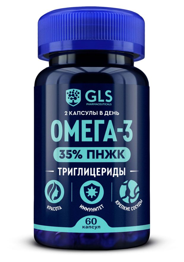 БАД GLS Pharmaceutical Омега-3 35% ПНЖК 610 мг, 60 капсул