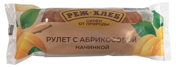 Рулет РежХлеб с абрикосовой начинкой. 250 г