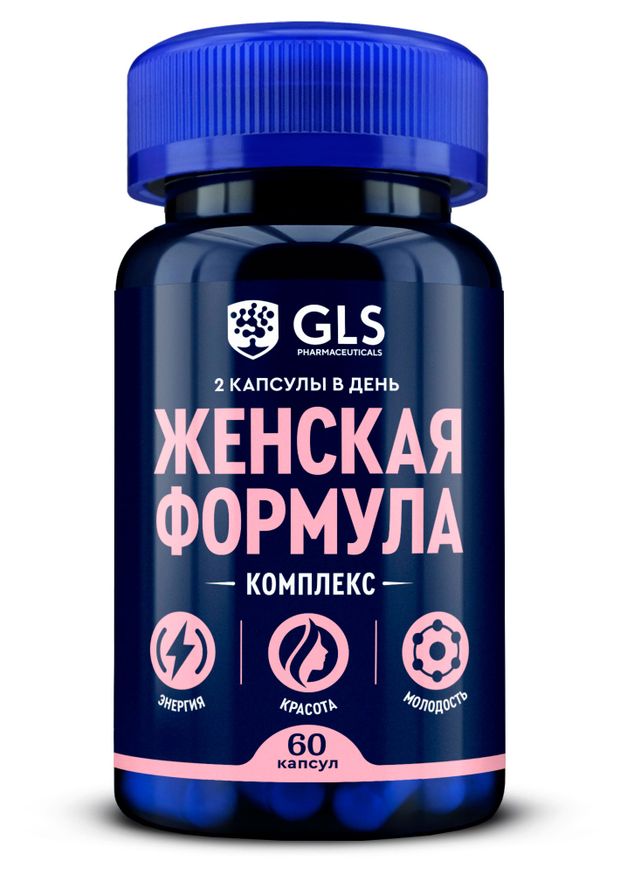 БАД GLS Pharmaceuticals Женская формула 430 мг, 60 капсул