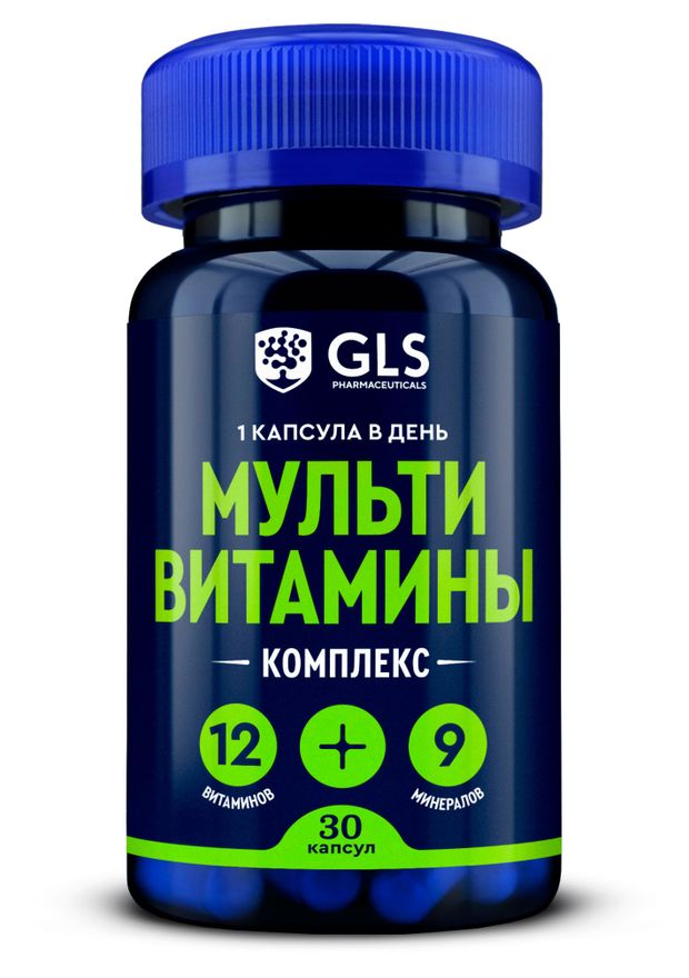 БАД GLS Pharmaceuticals Мультивитамины 12+9 420 мг, 60 капсул