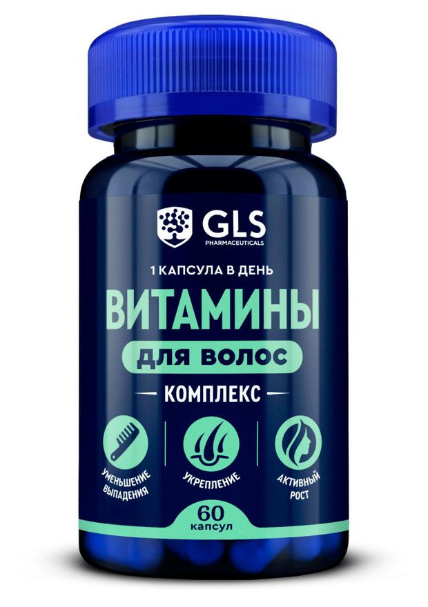 БАД GLS Pharmaceuticals Витамины для волос 370 мг, 60 капсул