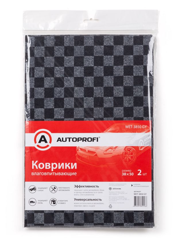 Коврики влаговпитывающие Autoprofi 38х50, 2 шт в ассортименте