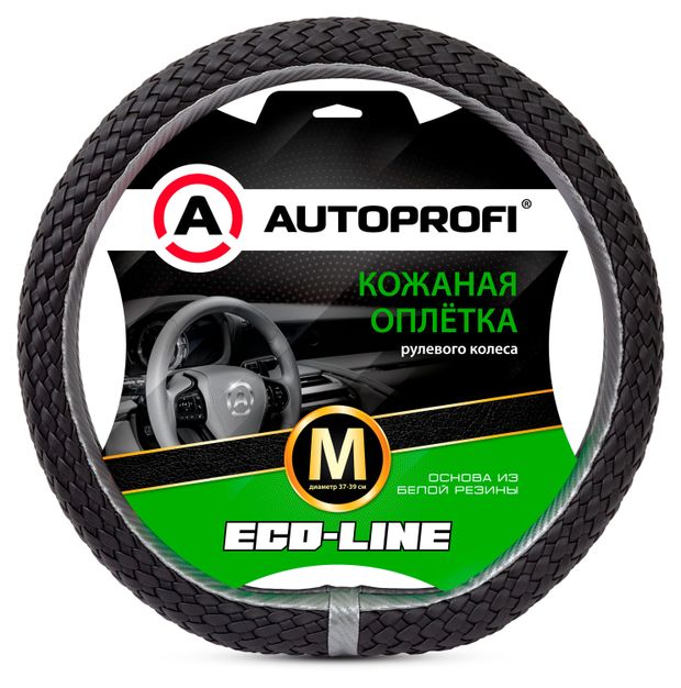 Оплетка на руль Autoprofi Eco-Line EL-800D, 1 шт в ассортименте