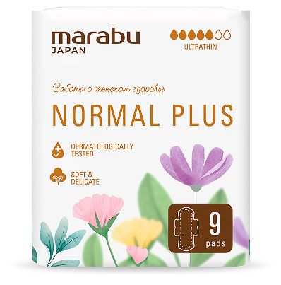 Прокладки гигиенические Marabu Botanica Normal plus 5 капель, 9 шт