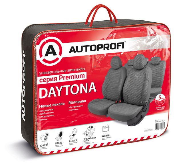 Авточехлы Autoprofi Premium, Daytona DAY-105, 1 шт в ассортименте