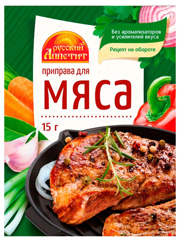 Приправа для мяса Русский Аппетит, 15 г