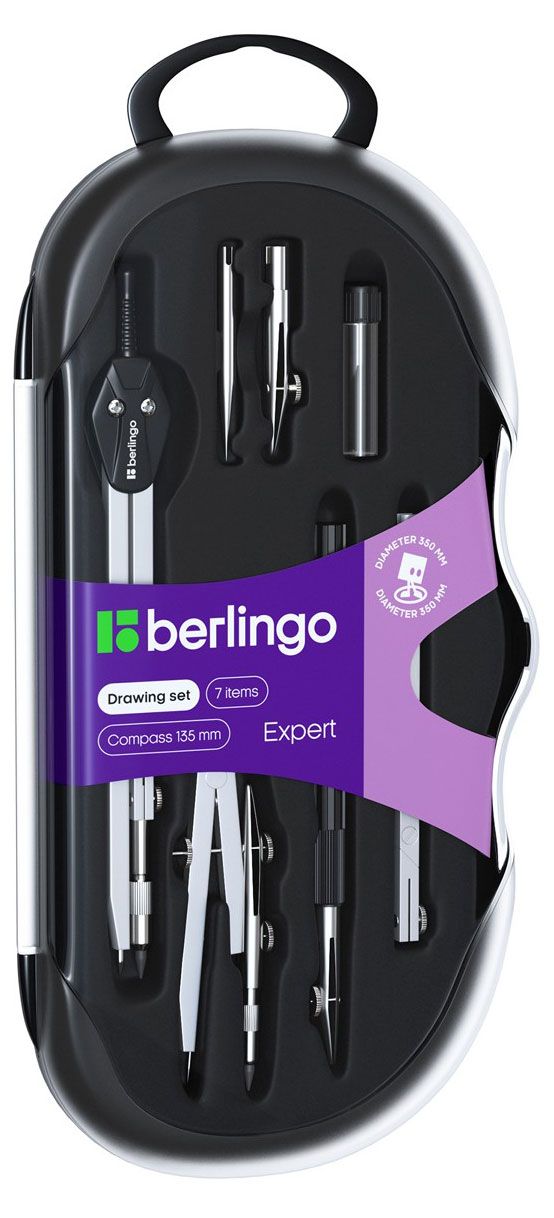 Готовальня Berlingo Expert, 7 предметов