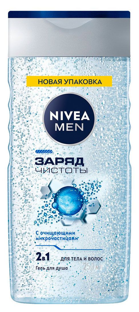 Гель для душа NIVEA MEN Заряд чистоты 2в1 для тела и волос, 250 мл