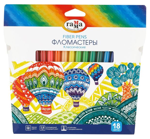 Фломастеры Гамма Классические, 18 цветов