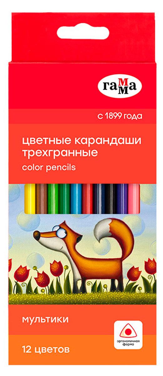 Карандаши цветные Гамма Мультики, 12 цветов