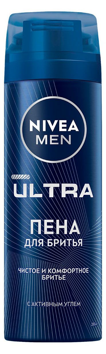 Пена для бритья NIVEA MEN Ultra с активным углем, 200 мл