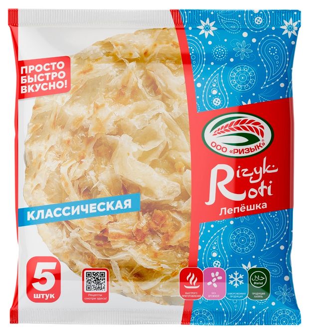 Лепешка пшеничная Roti Роти тонкая без начинки халяль замороженная 5 шт, 450 г