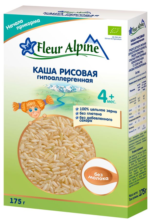 Каша безмолочная детская Fleur Alpine рисовая гипоаллергенная с 4 месяцев БЗМЖ, 175 г