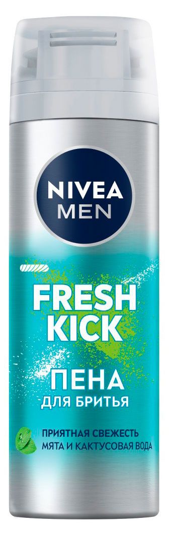 Пена для бритья NIVEA MEN Fresh Kick приятная свежесть с мятой, 200 мл