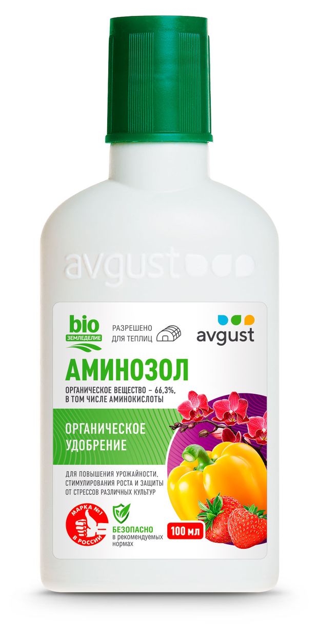 Удобрение органическое Август Аминозол, 100 м...