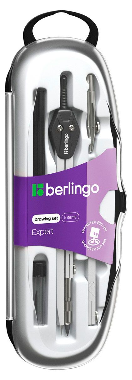 Готовальня Berlingo Expert 5 предмета циркуль 135мм