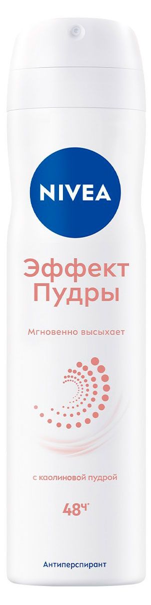 Дезодорант-антиперспирант женский спрей NIVEA Эффект Пудры, 150 мл
