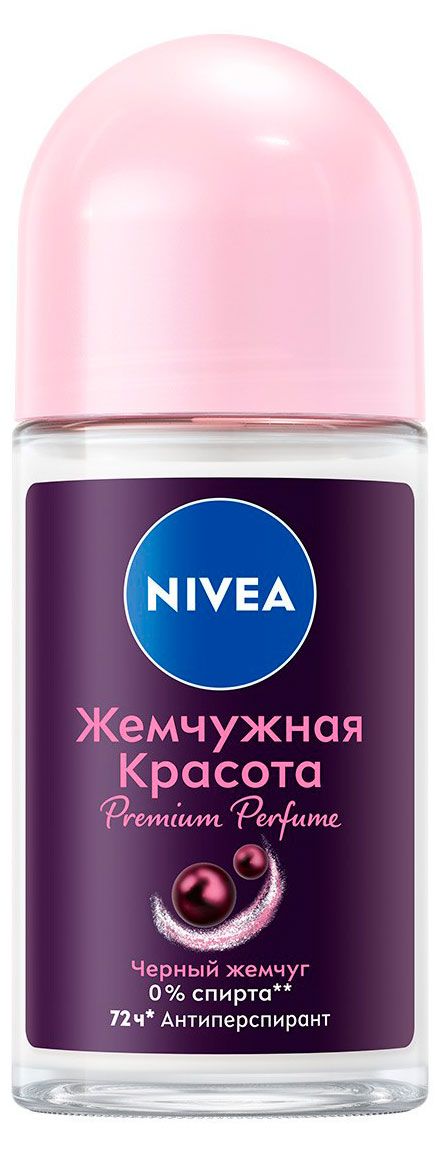 Дезодорант-антиперспирант женский шариковый NIVEA Жемчужная красота Premium Perfume, 50 мл