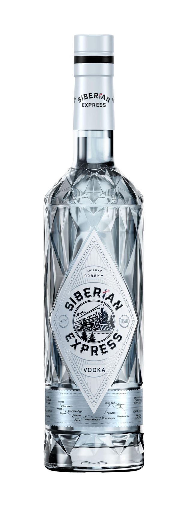 Водка Siberian Express Россия, 0,5 л