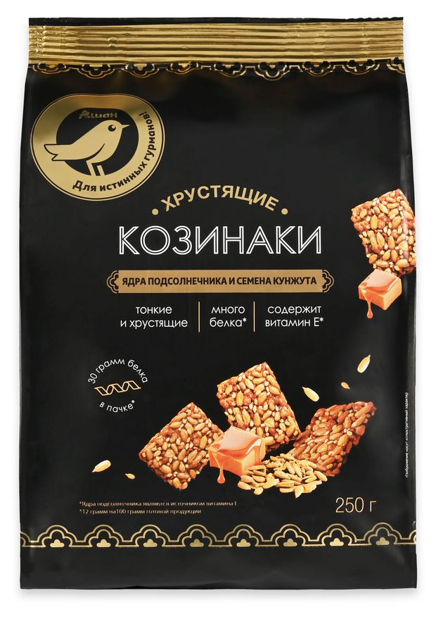 Козинаки АШАН Золотая птица на основе семян подсолнечника и кунжута хрустящие, 250 г