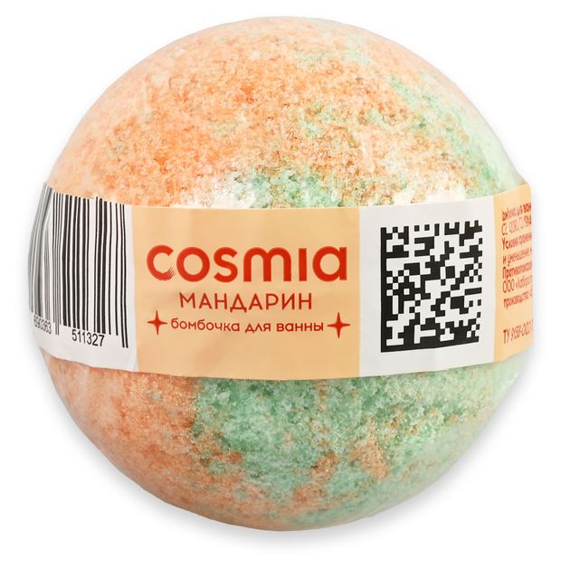 Бомбочка для ванны Cosmia шар 60 г, 1 шт в ассортименте