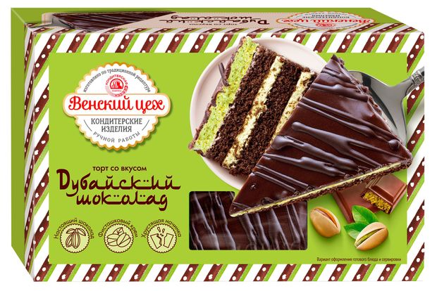 Торт шоколадно-бисквитный Венский цех Дубайский шоколад с хрустящей фисташковой начинкой охлажденный, 400 г