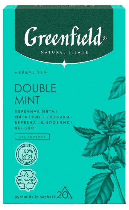 Напиток чайный Greenfield Natural Tisane Double Mint с мятой в пирамидках, 20х1,8 г