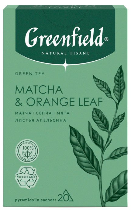 Чай зеленый Greenfield Natural Tisane Матча с мятой и листьями апельсина в пирамидках, 20х1,8 г