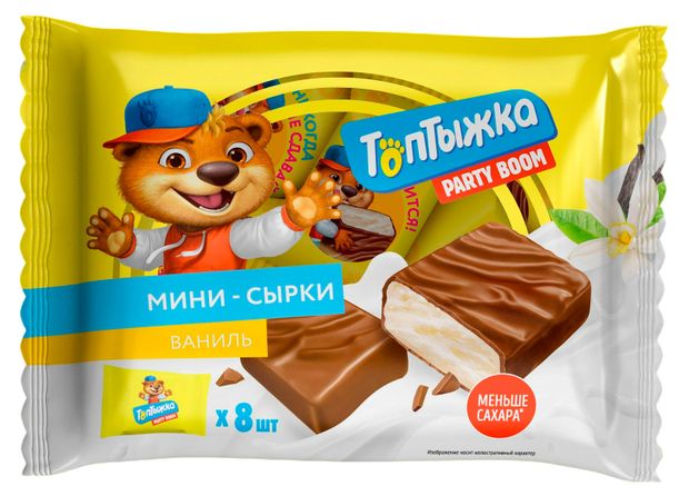 Сырки-мини творожные глазированные детские Топтыжка со вкусом ванили 12% БЗМЖ, 8 шт х 20 г