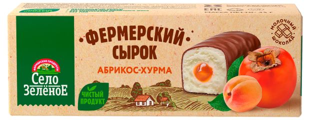 Сырок творожный глазированный Село Зеленое абрикос-хурма 20% БЗМЖ, 45 г