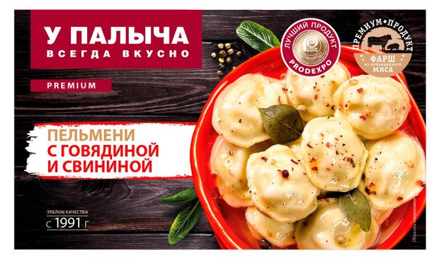 Пельмени мясные У Палыча Premium с говядиной и свининой замороженные, 450 г