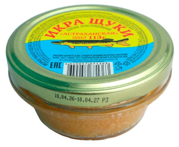 Икра щуки Лунское море, 113 г