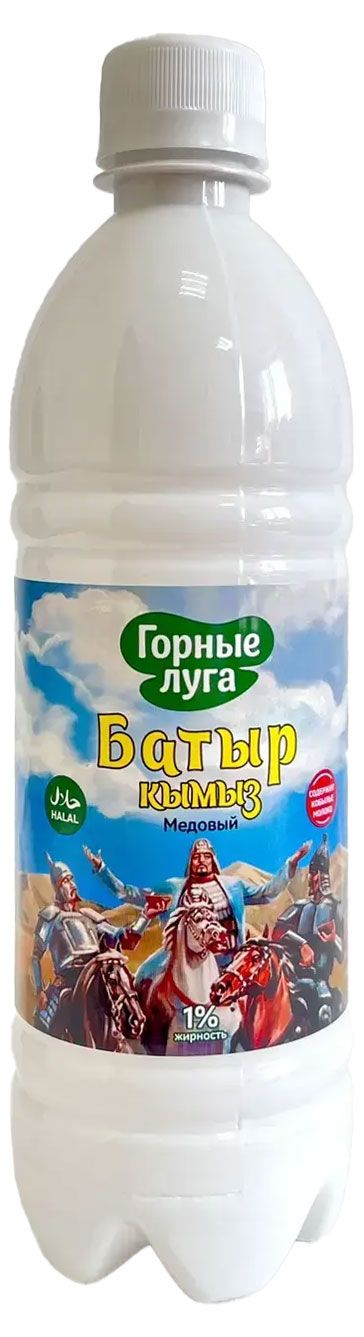 Напиток кисломолочный Горные луга Кымыз Батыр медовый халяль 1% БЗМЖ, 500 мл