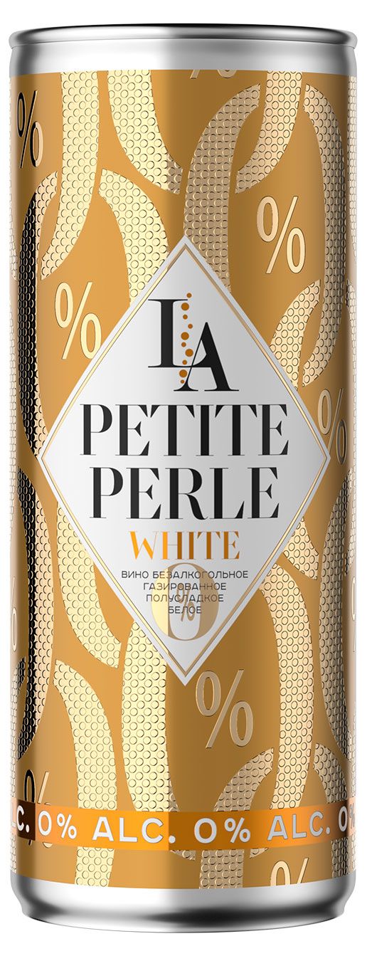 Игристое вино безалкогольное La Petite Perle белое полусладкое Россия, 0,25 л