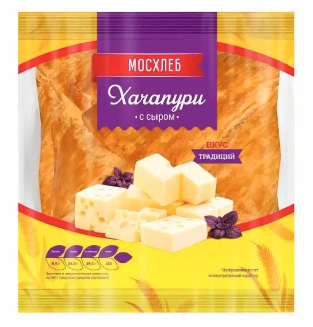 Слойка Мосхлеб хачапури с сыром, 150 г