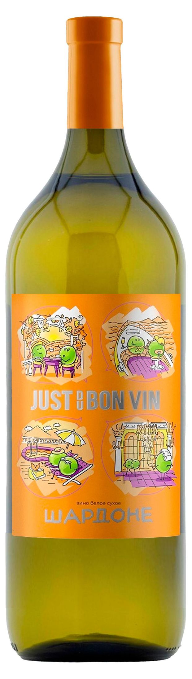 Вино Juste Du Bon Vin Шардоне белое сухое Россия, 1,5 л