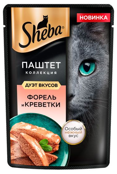 Корм влажный для кошек Sheba Дуэт вкусов паштет с форелью и креветкой, 75 г
