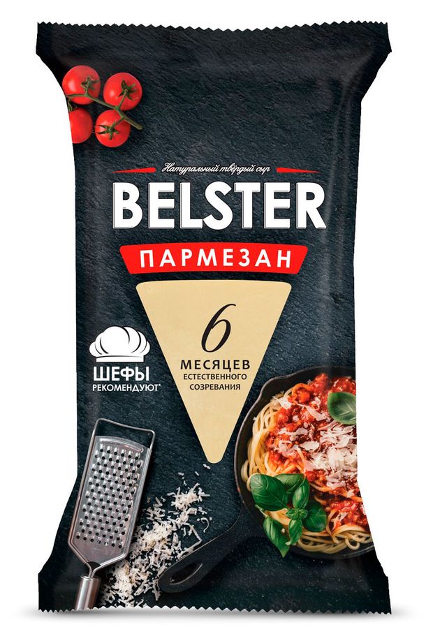 Сыр твердый Белебеевский Belster Parmesan 40% БЗМЖ, 175 г
