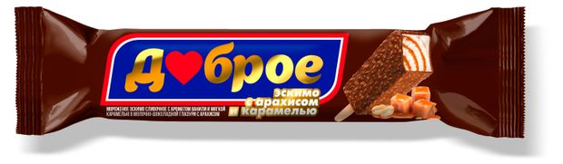 Мороженое сливочное Доброе с карамелью и арахисом в молочно-шоколадной глазури БЗМЖ, 55 г