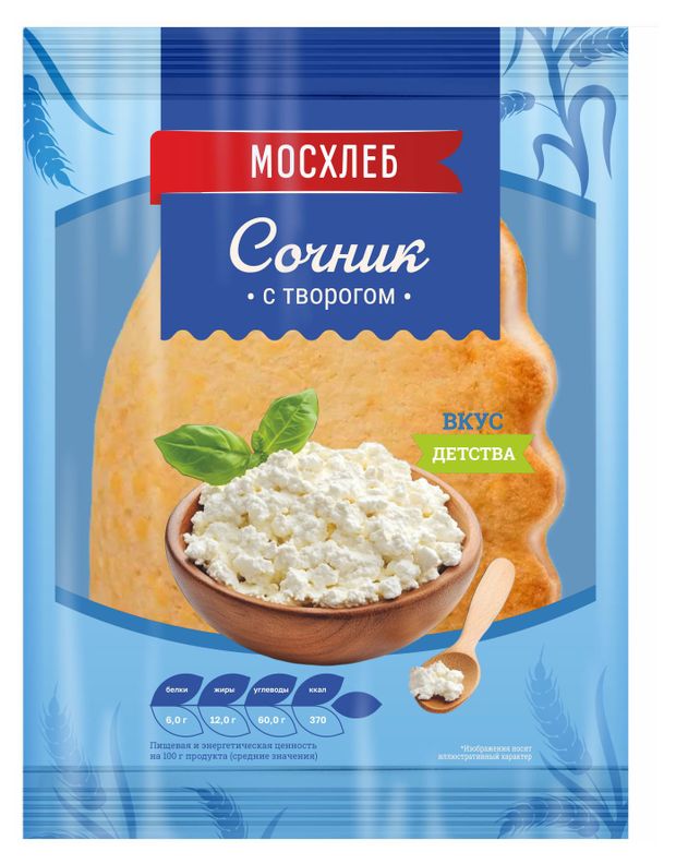 Сочник Мосхлеб с творогом, 100 г