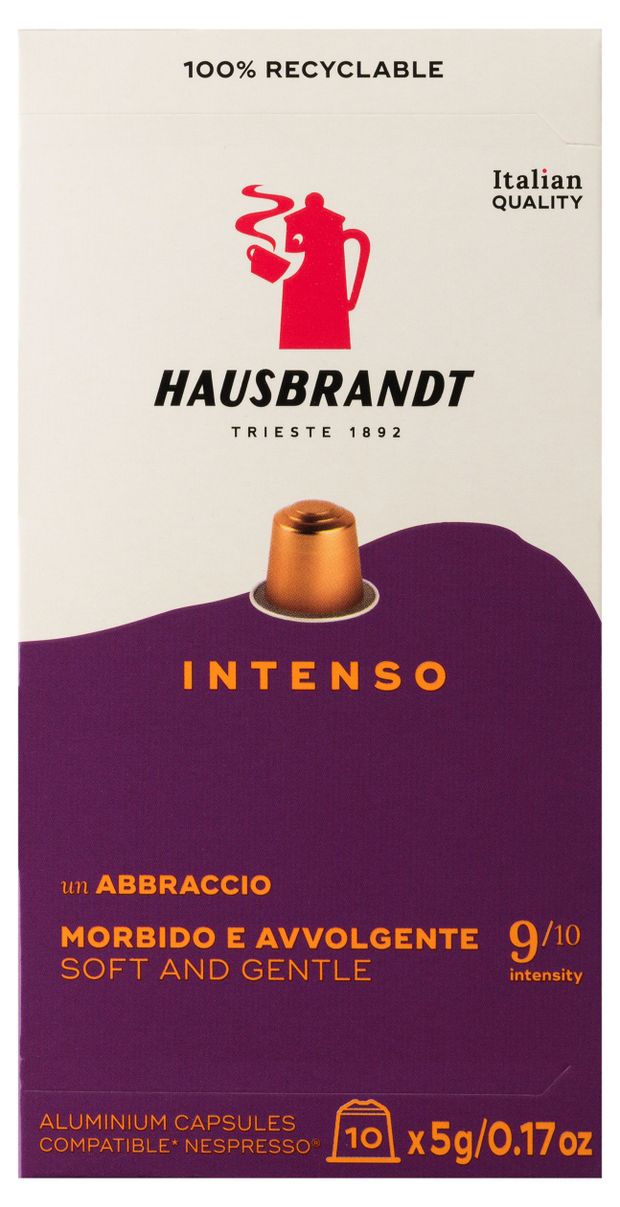 Кофе в капсулах Hausbrandt Intenso Италия, 10 шт х 5 г